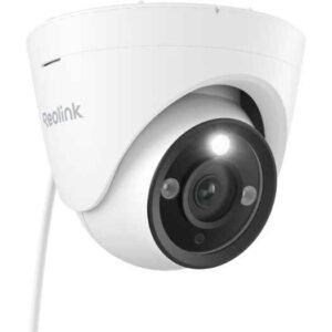Best IP Cameras